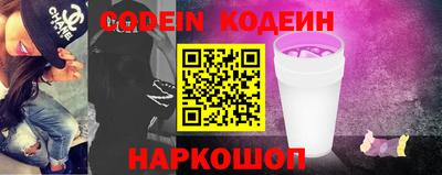 героин Будённовск