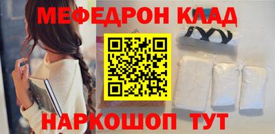 экстази Бугуруслан