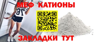 экстази Бугуруслан
