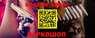 экстази Бугуруслан