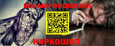 героин Будённовск