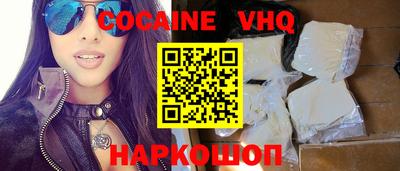 экстази Бугуруслан