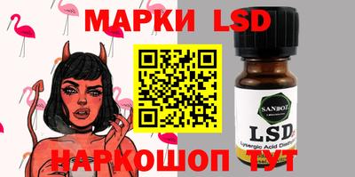 мяу мяу кристалл Бузулук