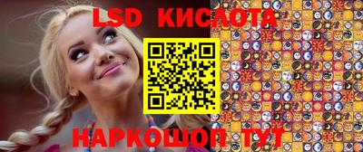 экстази Бугуруслан