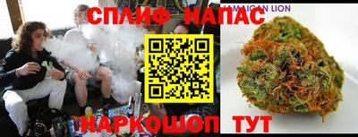 героин Будённовск