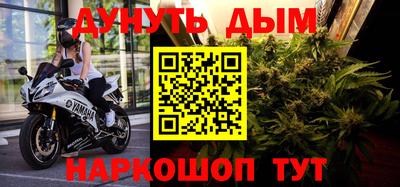 экстази Бугуруслан