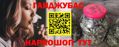 экстази Бугуруслан
