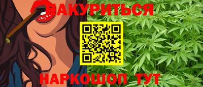героин Будённовск