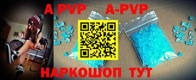 экстази Бугуруслан