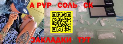 экстази Бугуруслан