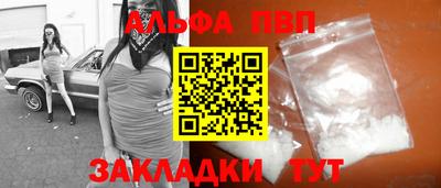 героин Будённовск