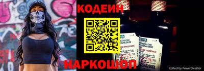 героин Будённовск