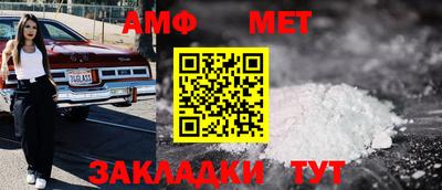 героин Будённовск