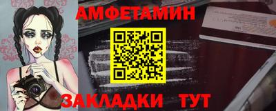 экстази Бугуруслан
