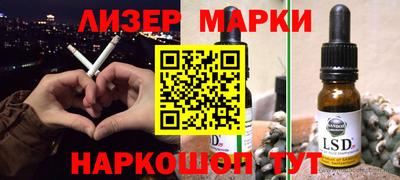 героин Будённовск