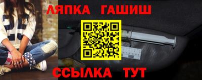 экстази Бугуруслан