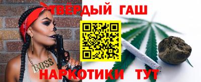 героин Будённовск