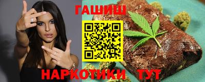 героин Будённовск