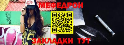 экстази Бугуруслан