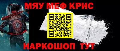 героин Будённовск