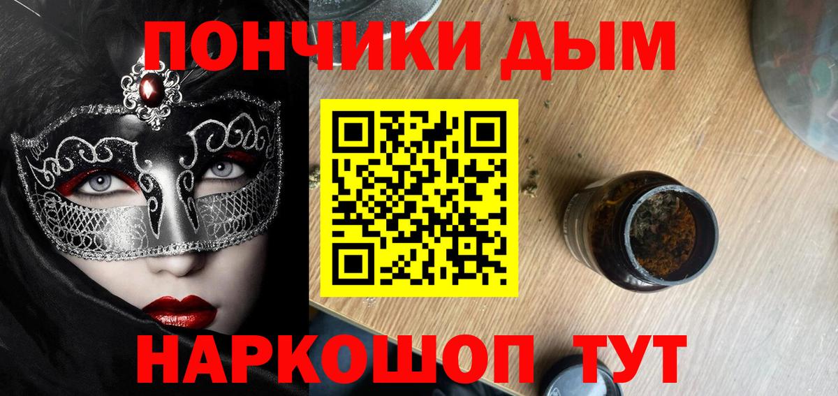 Семилуки  Шишки марихуана сатива  Вход с VPN  Марихуана AK-47  Каннабис Amnesia 